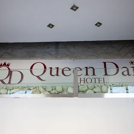 Hotel Queen Daisy 3*